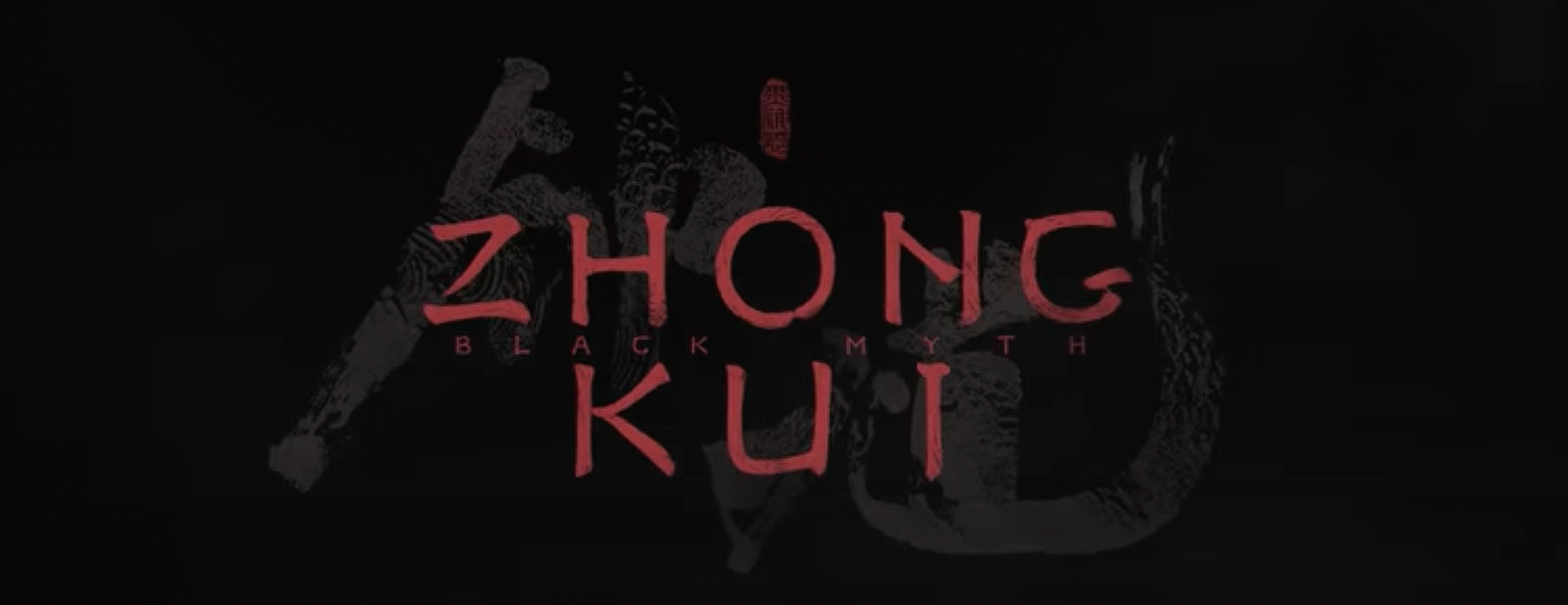 Black Myth: Zhong Kui
