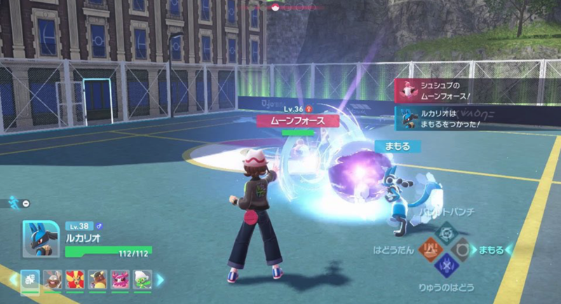Pokémon Legends Z-A