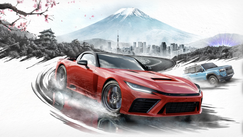 Forza Horizon 6